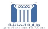 Ministère des Finances