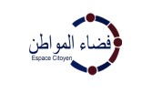 Espace Citoyen